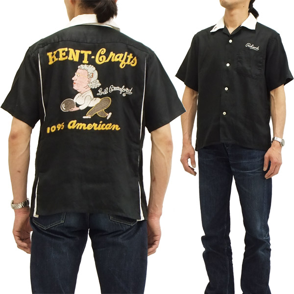 ボウリングシャツ KL36641 KENT-Crafts 東洋エンタープライズ ボーリングシャツ: King Louie キングルイ